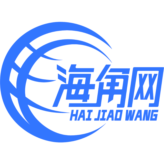 寻觅